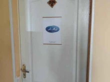 компания A-Med в Липецке