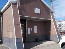отдел по Мегетской территории Управление по внегородским территориям Администрации Ангарского городского округа в Иркутске