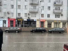 Престиж, улица Мира, 54 