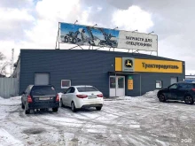 компания Трактородеталь в Череповце