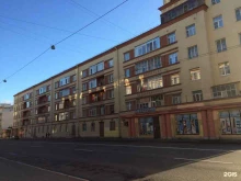 Стройлюкс, Бабушкина, 29 к1 