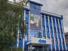 Нефтедобывающие / газодобывающие компании Газпром межрегионгаз Грозный в Грозном