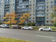 Dжинсы, Уточкина, 2 к1 