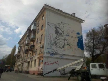 магазин Автоклад в Воронеже
