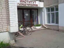 Геодезические работы Ивановский центр Земля в Иваново