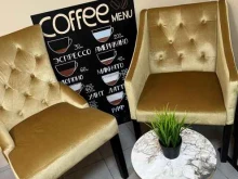 кофейня Coffe точка в Балашихе