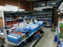 автомагазин Гаджи в Ноябрьске