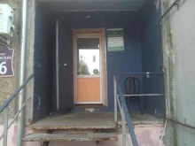 Магазин табачной продукции и напитков, улица Парковская, 16 