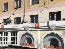 официальный магазин Xiaomi Xiaomi в Хабаровске