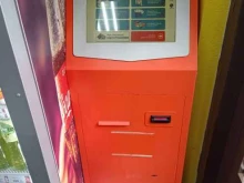 Platilkin, Арцеуловская аллея, 23 к1 
