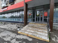 супермаркет Магнит у дома в Березниках