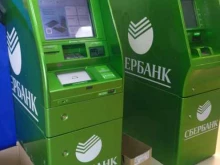 банкомат СберБанк в Магадане