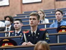 Администрация области / края Министерство образования Кузбасса в Кемерово