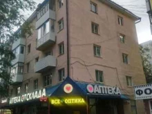 парикмахерская Дорис+ в Тюмени