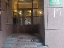 служба экспресс-доставки СДЭК в Сургуте