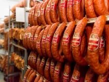 фирменный магазин мясопродуктов Корбан в Артеме