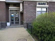 постамат Cainiao в Кудрово