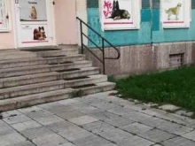 зоомагазин Petshop.ru в Санкт-Петербурге
