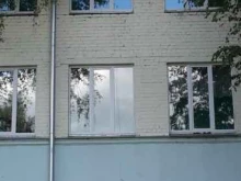 торговая фирма Тэзоро в Казани