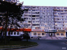 частное охранное предприятие Авант в Казани