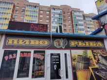 Магазин разливных напитков, улица Анны Щетининой, 9 ст2 