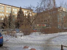 ассоциация пауэрлифтинга 74power в Челябинске