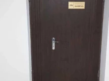 компания Капитал в Краснодаре