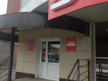 магазин косметики и бытовой химии Магнит косметик в Копейске