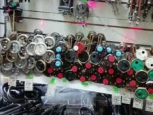Электронагревательное оборудование Магазин электротэнов в Липецке