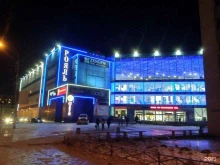 фотосалон Fotostyle в Дзержинске