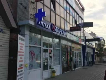 аптека Апрель в Ростове-на-Дону