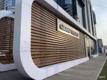 Отдел продаж АСК в Краснодаре