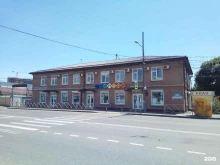 Оперативная полиграфия Многопрофильная компания в Краснодаре