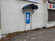 магазин Флагман в Дзержинске