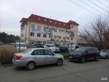 компания Плави-сервис в Краснодаре