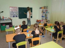 детский центр Ай Да Мы в Таганроге