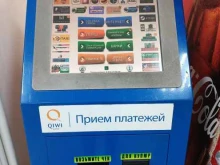 терминал SmartPay в Старом Осколе