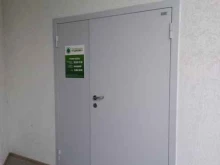 компания Рециклинг в Белово