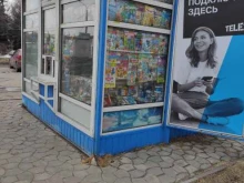 Киоски / магазины по продаже печатной продукции Киоск по продаже печатной продукции в Кстово