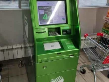 банкомат СберБанк в Киржаче