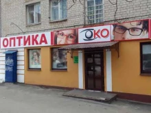 магазин Око в Брянске