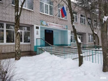 Низинская общеобразовательная школа, Центральная улица, 48 