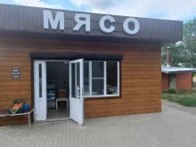 Мясо / Полуфабрикаты Магазин мяса в Невинномысске