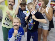 детский клуб Party в Новокуйбышевске