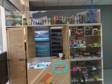 киоск по продаже табачных изделий ГлавТабак в Одинцово