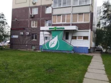 медицинская компания Моя наука в Тольятти