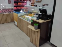 Белый замок, Мамонтова, 87 