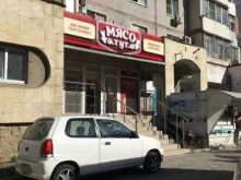 магазин Мясо тут в Новороссийске