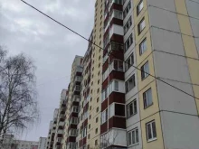 интернет-магазин Kluchevaja.ru в Балашихе