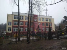 детский сад №17 Одуванчик в Балашихе